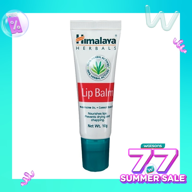 Lip Balm Regular 10G