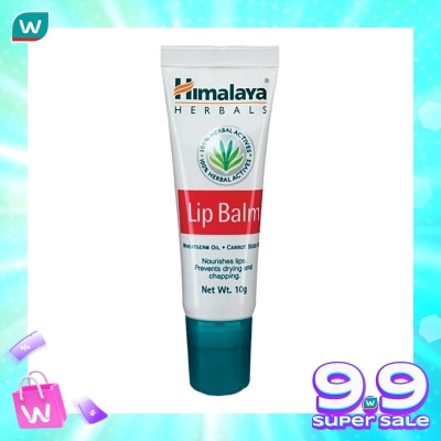 HIMALAYA Lip Balm Regular 10g
