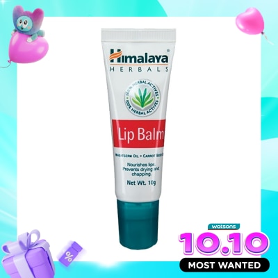 HIMALAYA Lip Balm 10g image