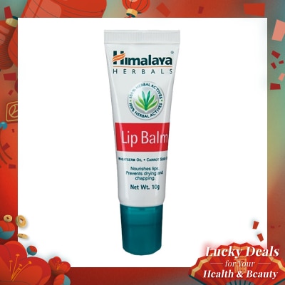 HIMALAYA Lip Balm Regular 10g