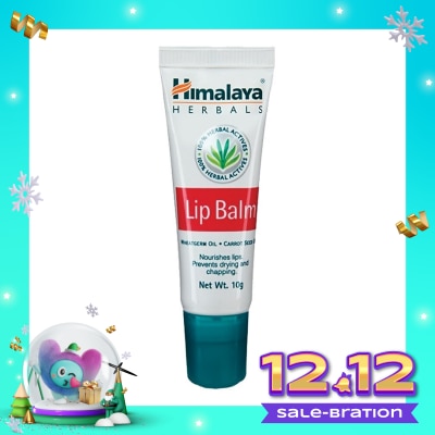 HIMALAYA Lip Balm Regular 10g