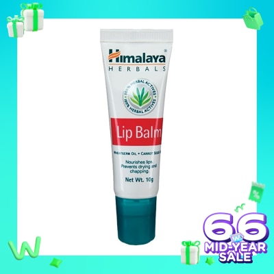 HIMALAYA Lip Balm Regular 10G
