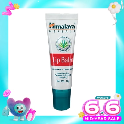 HIMALAYA - Lip Balm Regular 10g