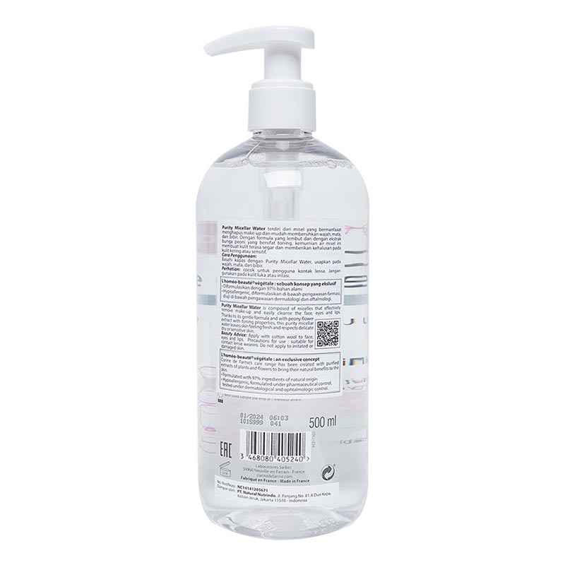 Purity Micellar Water 500ml