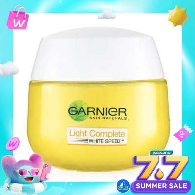 GARNIER - Light Complete White Speed Serum Day Cream Extra SPF 36/PA+++ - 50ml