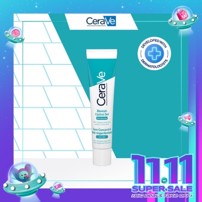 CERAVE CeraVe Blemish Control Gel 40ml - Gel moisturizer for Acne Prone Skin