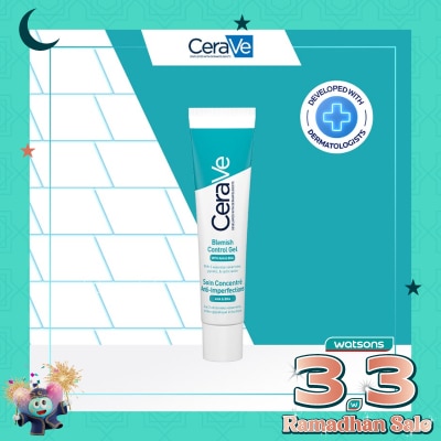 CERAVE CeraVe Blemish Control Gel 40ml - Gel moisturizer for Acne Prone Skin
