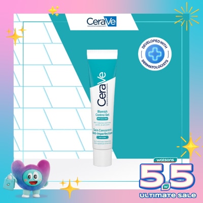 CERAVE - CeraVe Blemish Control Gel 40ml - Gel moisturizer for Acne Prone Skin
