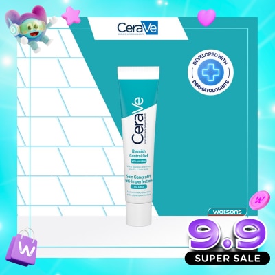 CERAVE - CeraVe Blemish Control Gel 40ml - Gel moisturizer for Acne Prone Skin image