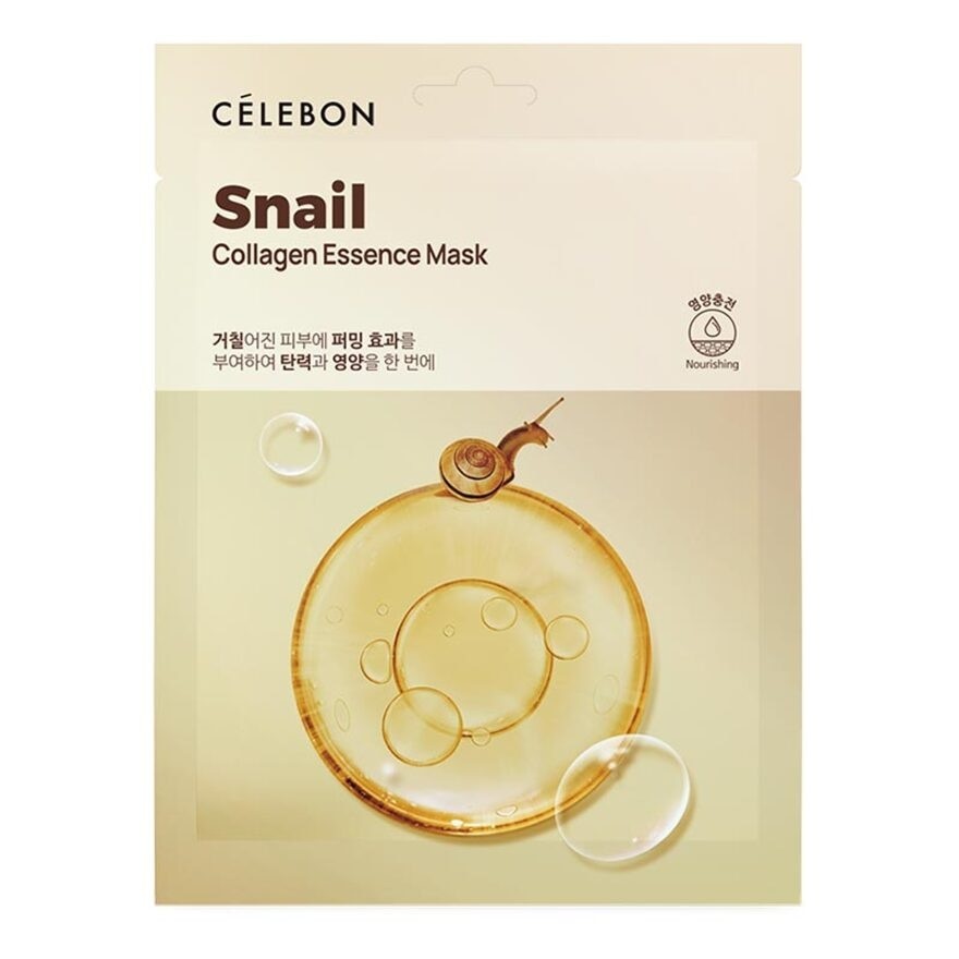 Collagen Essence Snail Mask 1s