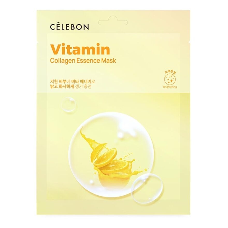 Collagen Essence Vitamin Mask 1s