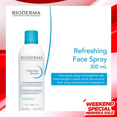 BIODERMA Hydrabio Brume - Face Spray 300ml