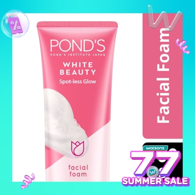 PONDS Ponds Bright Miracle Ultimate Clarity Niasorcinol Facial Foam 100g