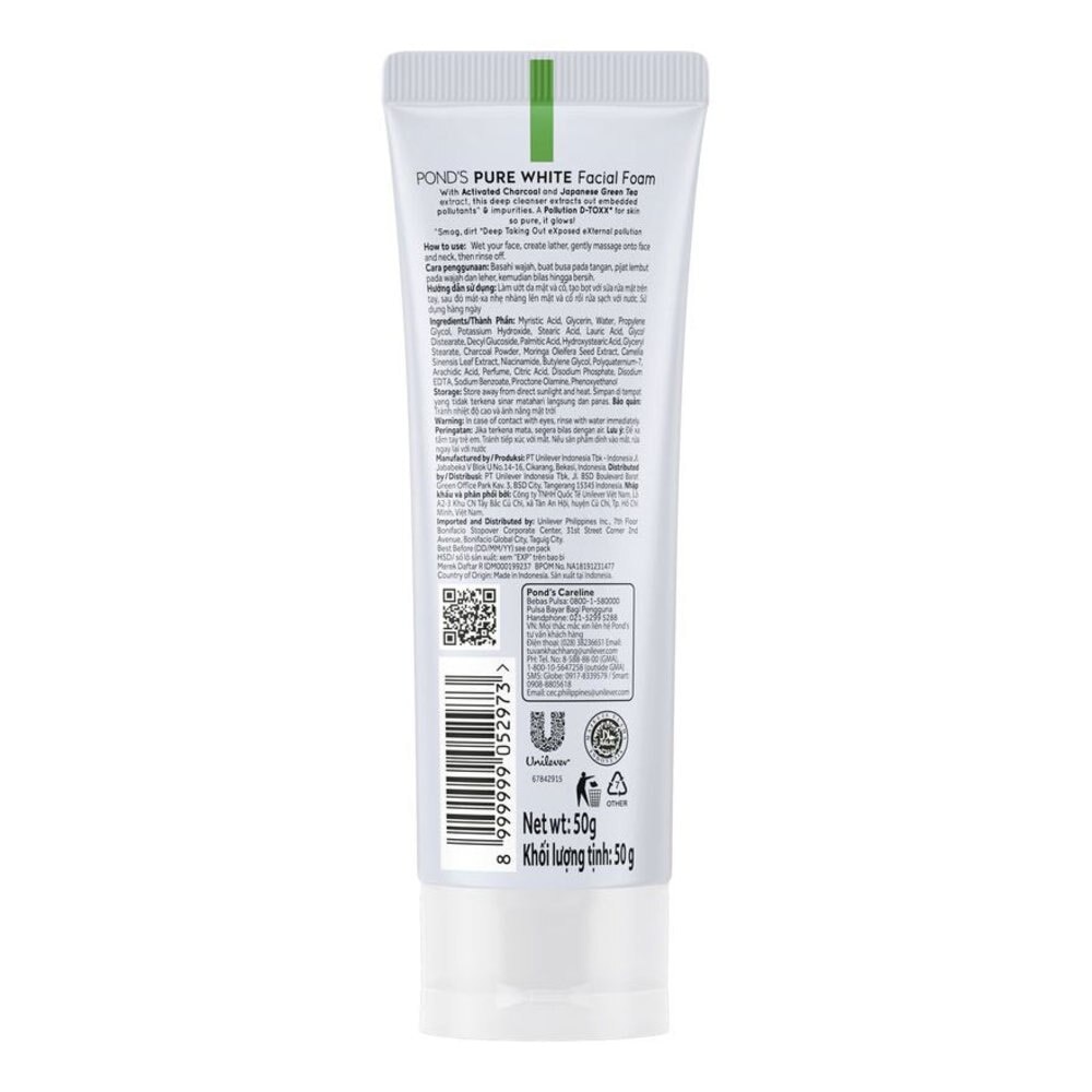 Pure White Facial Foam 50gr