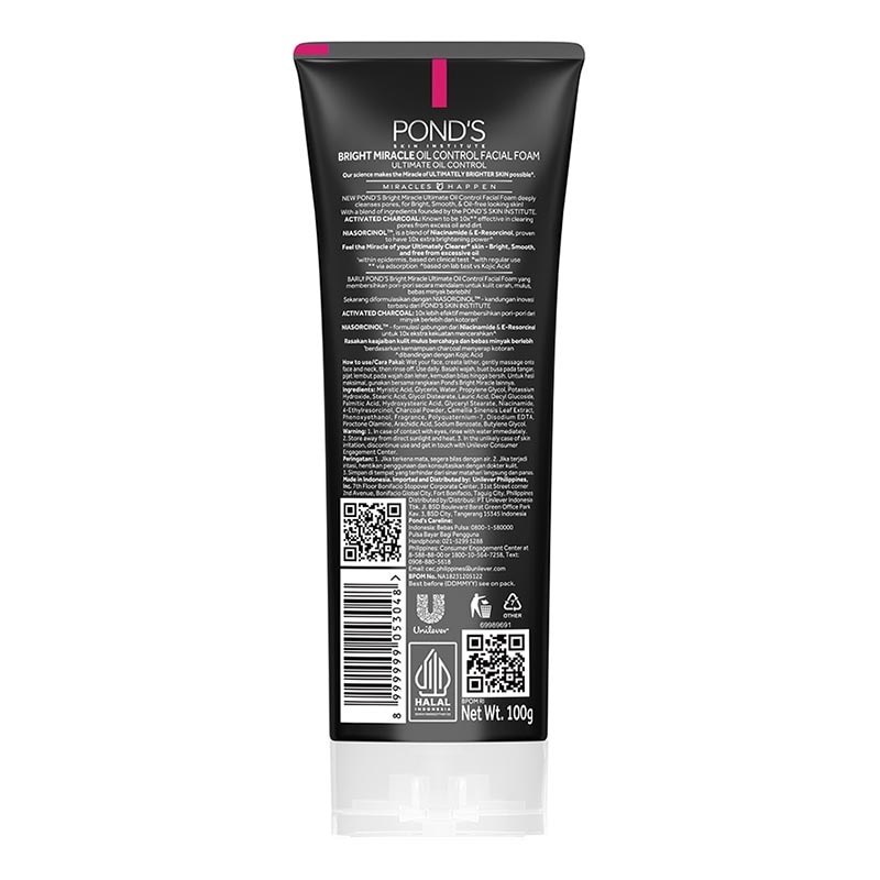 Pure White Facial Foam 100gr
