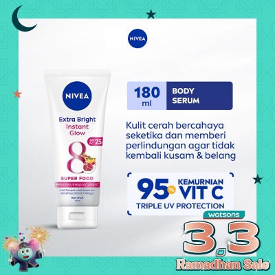 NIVEA Nivea Body Serum Extra Bright Instant Glow SPF33 180mL