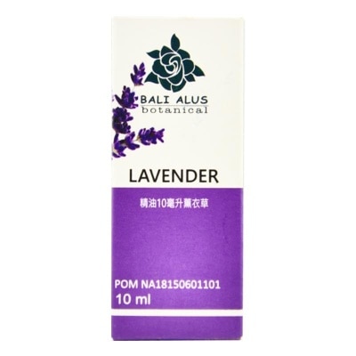 BALI-ALUS Essential Oil Lavender