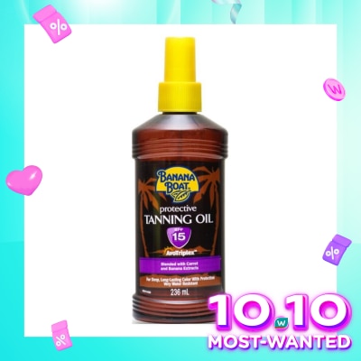 BANANA BOAT Banana Boat Protective Tanning Oil SPF15 236ml
