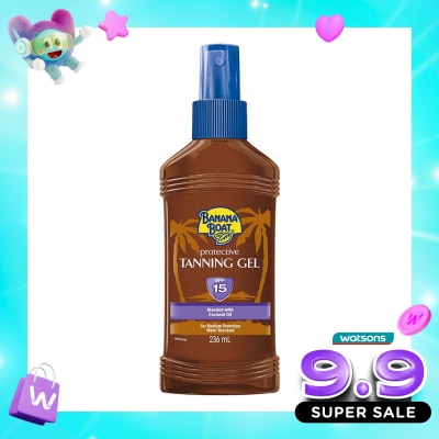 BANANA BOAT - Banana Boat Protective Tanning Oil SPF15 236ml image