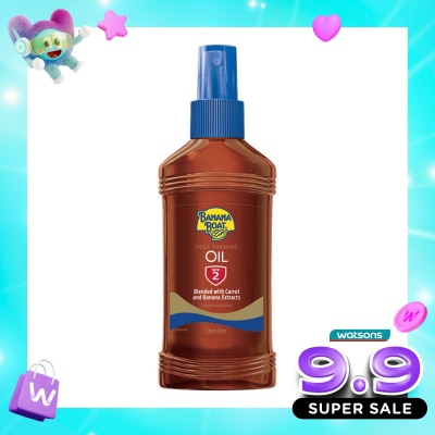 BANANA BOAT - Banana Boat Deep Tanning Oil SPF2 236ml image