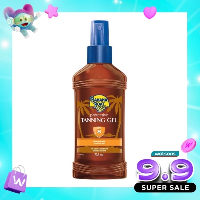 BANANA BOAT - Banana Boat Protective Tanning Oil SPF8 236ml image