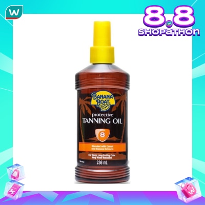 BANANA BOAT Banana Boat Protective Tanning Oil SPF8 236ml