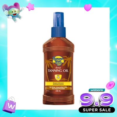 BANANA BOAT - Banana Boat Deep Tanning Oil SPF4 236ml image