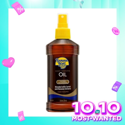 BANANA BOAT Banana Boat Deep Tanning Oil 236ml