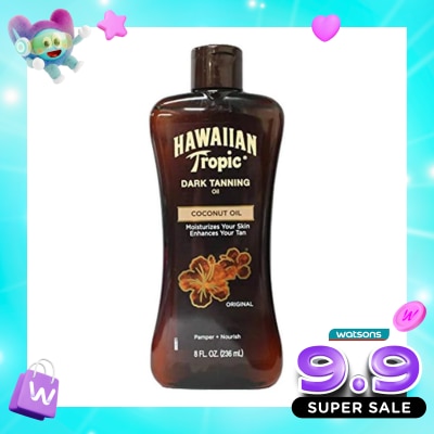 HAWAIIAN TROPIC - Dark Tan Oil&nbsp; 240ml image