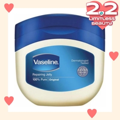 Vaseline Petroleum Jelly Repairing Jelly 100ml