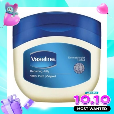 VASELINE Vaseline Petroleum Jelly Repairing Jelly 100ml image