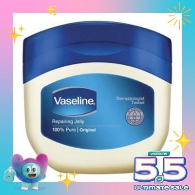 VASELINE - Vaseline Petroleum Jelly Repairing Jelly 100ml