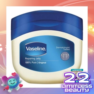 VASELINE Vaseline Petroleum Jelly Repairing Jelly 100ml