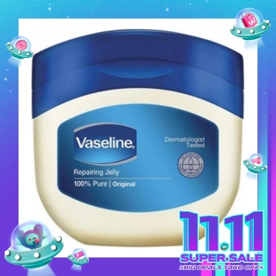 VASELINE Vaseline Petroleum Jelly Repairing Jelly 100ml
