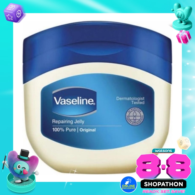 Vaseline Petroleum Jelly Repairing Jelly 100ml image
