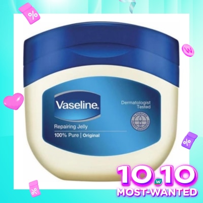 VASELINE Vaseline Petroleum Jelly Repairing Jelly 100ml