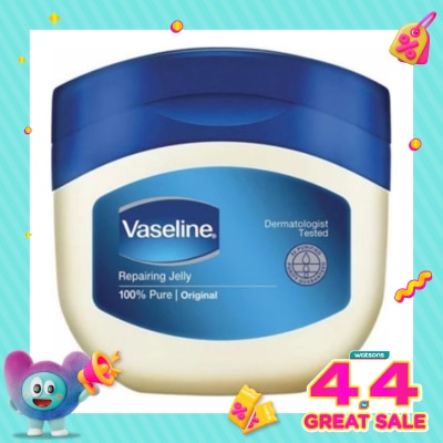 VASELINE - Vaseline Petroleum Jelly Repairing Jelly 100ml