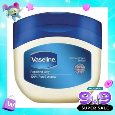 Vaseline - Vaseline Petroleum Jelly Repairing Jelly 100ml image