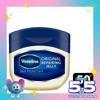 VASELINE - Vaseline Petroleum Jelly Repairing Jelly 50ml