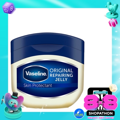 Vaseline - Vaseline Petroleum Jelly Repairing Jelly 50ml image