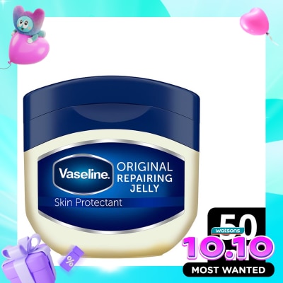 VASELINE Vaseline Petroleum Jelly Repairing Jelly 50ml image