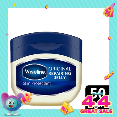 VASELINE - Vaseline Petroleum Jelly Repairing Jelly 50ml