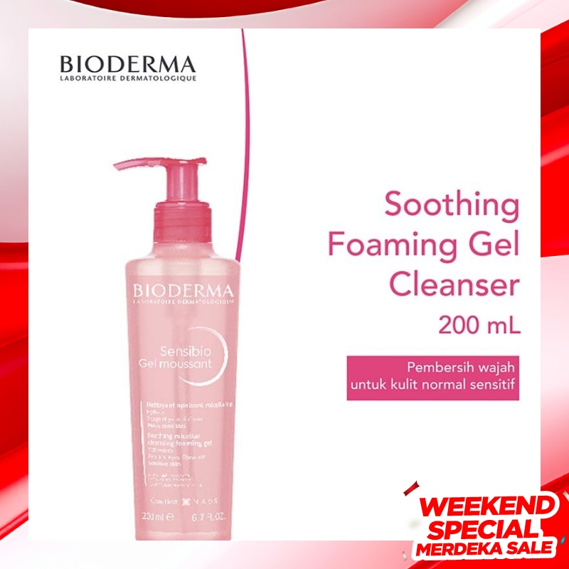 Sensibio Gel Moussant - Gentle Face Cleanser 200ml