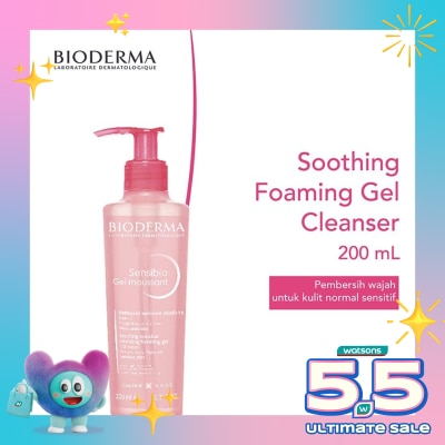 BIODERMA - Sensibio Gel Moussant - Gentle Face Cleanser 200ml