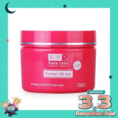 HADA LABO Hada Labo Perfect 3D Gel Cream 40g