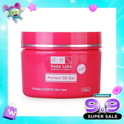HADA LABO - Hada Labo Perfect 3D Gel Cream 40g image