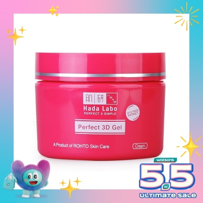 HADA LABO - Hada Labo Perfect 3D Gel Cream 40g