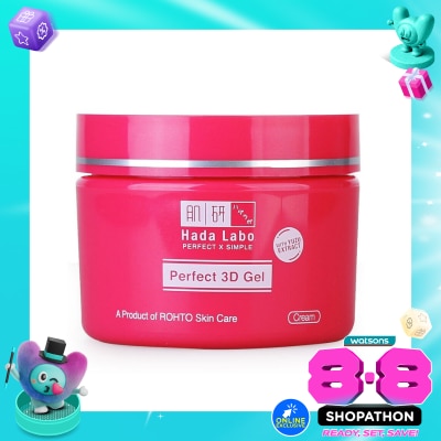 HADA LABO - Hada Labo Perfect 3D Gel Cream 40g image