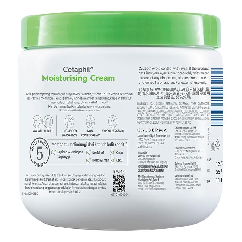 Cetaphil Moisturising Cream 453g