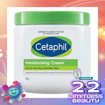 CETAPHIL Moisturizing Cream 453g